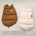 ハッピーベア発熱ベスト　犬の服