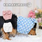  хлопок гонки шарф снуд собака. одежда 