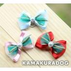  жемчуг зеленый лента ( большой * резина *1 шт ) собака. аксессуары 