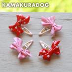 yu. точка лента patch n останавливать (2 шт ) собака. одежда 