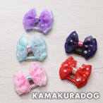  pop лента гребень type patch n останавливать собака. одежда 