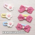 o... гребень type patch n останавливать собака. одежда 