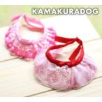  кукла шарф собака. аксессуары 