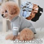 オリジナルタグスウェット　犬の服