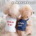 ビーチスタイルショート丈キャミ 犬の服