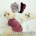 刺繍ロゴトップス　犬の服