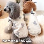 キルティングベアーベスト犬の服