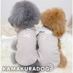 レース＆ケーブルトップス　犬の服