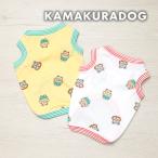 うきわくまさんタンク 犬の服
