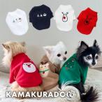 クリスマスアソートトップス　犬の