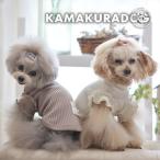 ショッピングフリル 爆買 クラシカルフリルトップス　犬の服