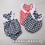 ふんわりギンガムキャミ&つなぎ&スヌード 犬の服