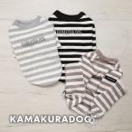 シティボーダートップス・つなぎ　