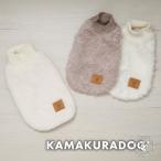 スノーボアタートル　犬の服