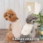 ハートキルトベスト・マット　犬の服