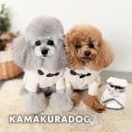 ファーケープベスト　犬の服