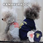 15thキャンパストレーナー　犬の服