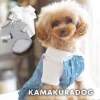 ショッピングカットソー シンプルカットソー　犬の服