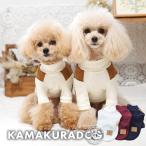 ショッピングハイネック ひじパッチハイネック　トイプードル　服