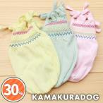 ショッピングエスニック エスニックステッチキャミ　犬の服