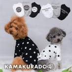 ショッピングモノトーン モノトーンロング　犬の服