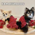 ワインツイードワンピース　犬の服