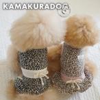 NEWレオパードつなぎ＆ワンピース...