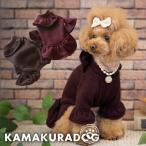 グレイスニットつなぎ＆ワンピ　犬の服