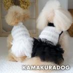 チュールモノトーンワンピース　犬の服