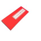 . сегодня лотос .. line тип утро .....