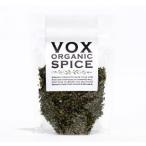 (voxspice) органический орегано 10g Австрия производство JAS иметь машина культивирование пестициды не использование специя / приправа 