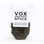 (voxspice) органический трава Mix for Fish 10g JAS иметь машина культивирование пестициды не использование специя / приправа 