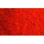 (voxspice) ( для бизнеса ) органический паприка пудра 250g Испания производство JAS иметь машина культивирование пестициды не использование специя / приправа 