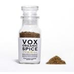 (voxspice) ( в бутылке ) органический кориандр пудра 20g Австрия производство JAS иметь машина культивирование пестициды не использование специя / приправа 
