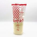 ki You pi- пупс половина 1kg пупс 