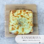  серп . магазин открытый Sand 3 вид. грибы. часы mshu сырой хлеб хлеб рефрижератор хлеб подарок на Bon Festival подарок по случаю конца года подарок . земля производство ваш заказ подарок ежедневное блюдо хлеб 