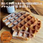  серп . магазин черный  полный 5 штук входит (4 вид )[ Hokkaido масло 100% использование ] подарок на Bon Festival подарок по случаю конца года подарок . земля производство ваш заказ подарок популярный 