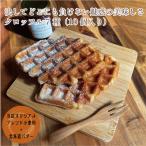  серп . магазин черный  полный 10 штук входит (4 вид )[ Hokkaido масло 100% использование ] подарок по случаю конца года подарок . земля производство ваш заказ подарок популярный 