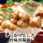  ферментированные бобы серп . гора ферментированные бобы японский крупный ферментированные бобы 40g×2 шт 