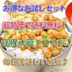 鎌倉山納豆の画像1