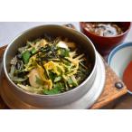  котел ..[ дикоросы ]1 еда минут микроволновая печь кулинария замороженные продукты симедзи .. ..... старый магазин. тест подарок .. для 