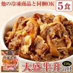  большая порция корова фарфоровая пиала. . корова фарфоровая пиала рефрижератор Nitto лучший 5 еда (1 еда на 150g) заправка .. корова .. плита соответствует корова фарфоровая пиала. элемент DX переключатель товар другой рефрижератор товар . включение в покупку OK