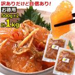 OЂ O 󂠂Hi 킯 ̎q ̎qOЂ ̎qO ̎qRR ̎q낱 |cHi 1kg 500g~2