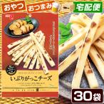 i..... сыр Inoue еда 30 пакет массовая закупка сыр Sand треска сыр .......-.o to na rich.