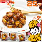 富士正食品 給食 ピーナツハニー ピーナッツみそ ピーナツ味噌 フジショウ みそピーナッツハニー ピーナッツ味噌 小袋 ピーナツみそ 25ヶ メール便