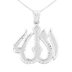 925 Sterling Silver Islamic Allah Pendant Necklace 18