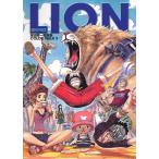 One Piece Color Walk Art Book Vol. 3 - LION
