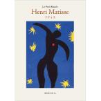 Henri Matisse Postcard Book (Japanese Edition)