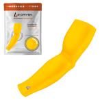 Pro-Fit Sports Compression Arm Sleeve (Single) Solid Designs