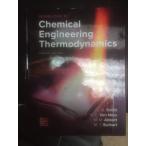 Introduction to Chemical Engineering Thermodynamics